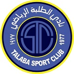 الطلبة