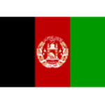 أفغانستان