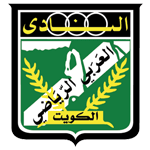 العربي