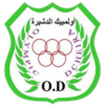 نادي أولمبيك الدشيرة