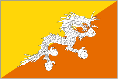 بوتان تحت 23
