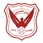 الفحيحيل