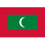 المالديف