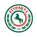 الاتفاق