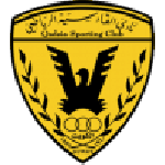 القادسية الكويتي