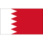 البحرين