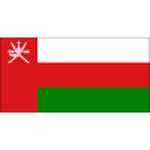 عمان تحت ٢٣