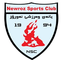 نوروز