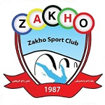زاخو