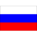 روسيا