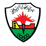 الجهراء
