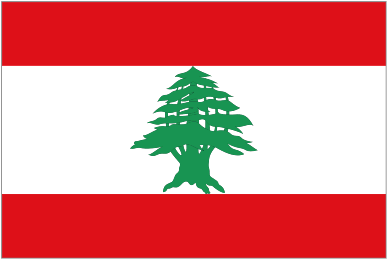 لبنان تحت 23