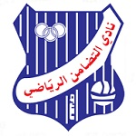 التضامن