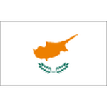 قبرص