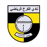 الكرخ