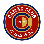 ضمك