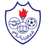 الشباب