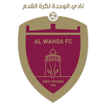 الوحدة الاماراتي